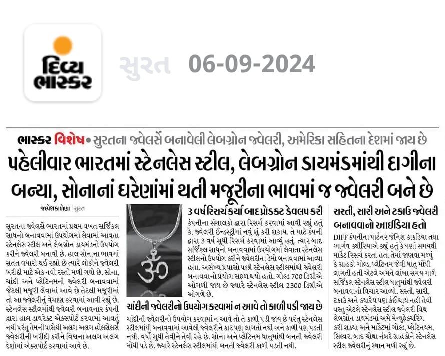 Eon Scott Surgical Stainless steel Band with Lab-Grown Diamond - Image 6